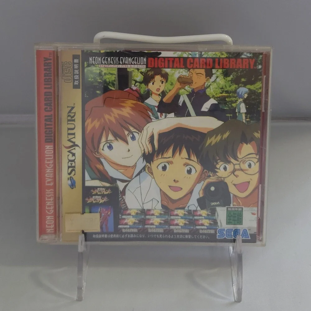 Neon Genesis Evangelion Digital Card Library - Sega Saturn (Japan) - CIB w/ Obi
